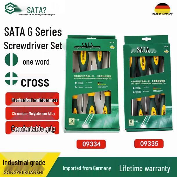SATA G Series Phillips Flathead Screwdriver 09334-09335 - German Imported, Three-Color Handle 5-piece set