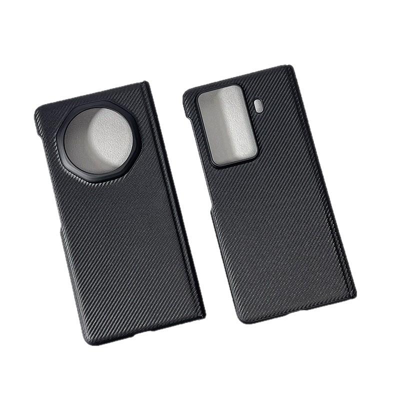 Applicable To Honor Magicv5 Mobile Phone Case Plain Leather Carbon Fiber Pattern Magnetic Suction Center Shaft V3 Folding Screen All-inclusive Anti-dr
