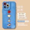 Red Apple iphone16promax mobile phone case all-inclusive silicone anti-drop soft case