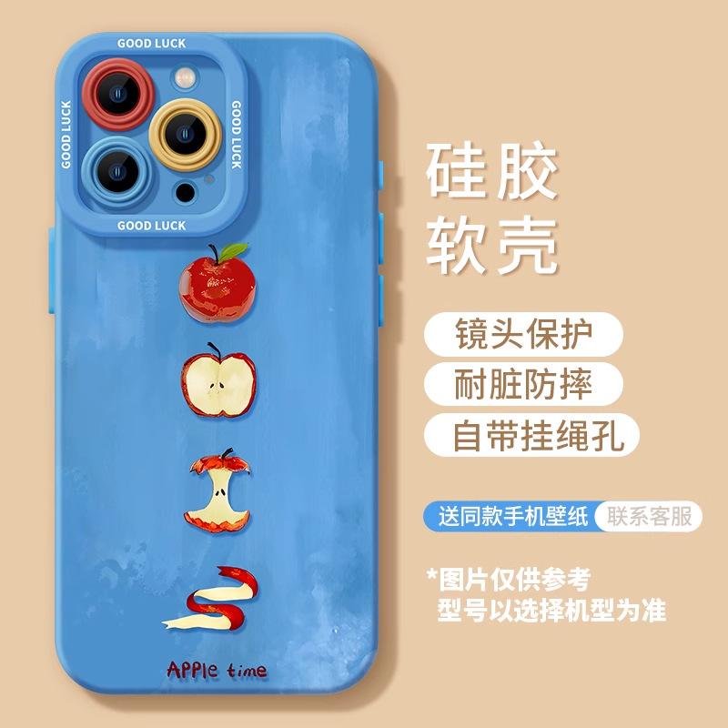 

Red Apple iPhone 16 Pro Max Phone Case 17 Pro Full Coverage 17 Air Silicone 16 Shockproof 17 Soft Case TPU iphone 11