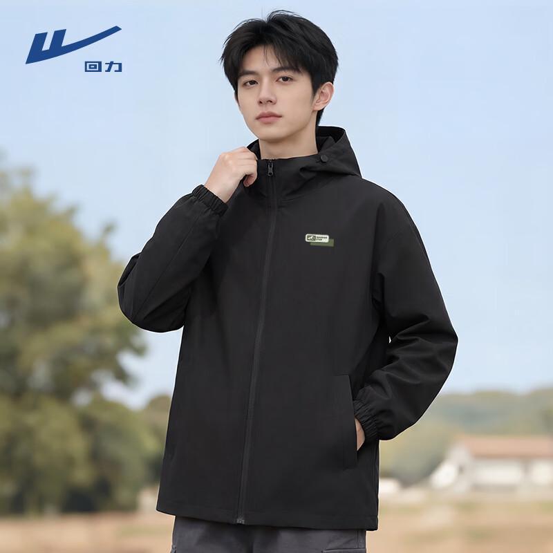 

Warrior Men s Hooded Windproof Outdoor Jacket L