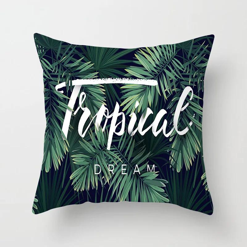 Tropical Palm Leaf Coniferous Decorative Double-Sided Polyester Cushion Cover Pineapple Yellow Green Car Throwing Pillowcase