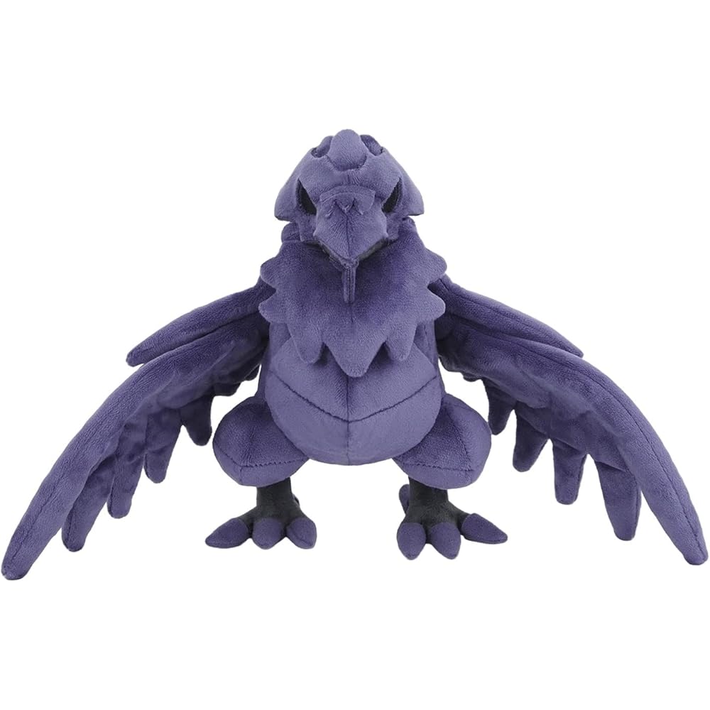 Sanei Boeki Pocket Monster All Star Collection Armoriga Plush Toy 20cm W19 D22