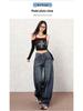Women's Retro Wide-Leg Cat Scratch Patchwork Jeans - Autumn 2025 Collection