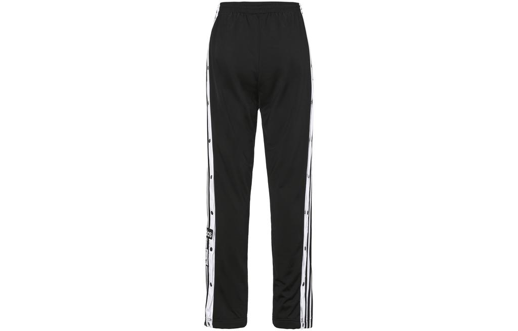 Adidas Originals Adicolor Classics Adibreak Sweatpants Women's Black IB5924