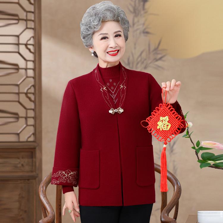 Middle-aged and Elderly High-end Clothes Female Grandma Wear Autumn Jacket Mother Knitted Two-piece Suit Temperament Elderly Pure Color