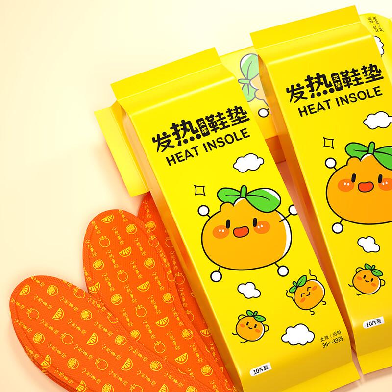 

Одноразовые самонагревающиеся стельки Shixin (5 пар/упаковка)