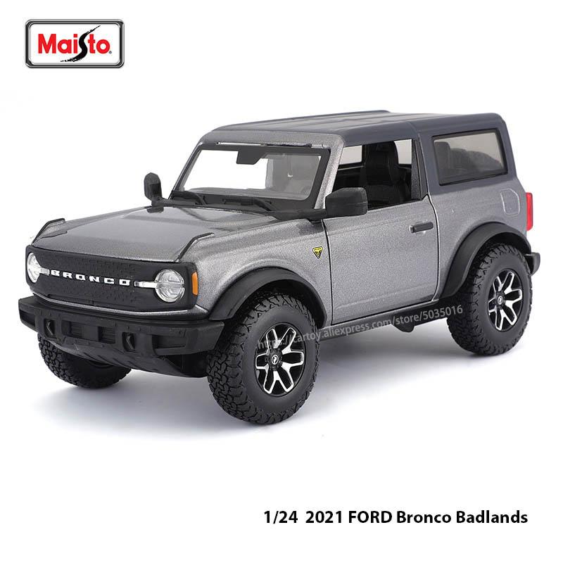 LLP19 Maisto 1:24 The new Ford 2020 Mustang Shelby GT500 alloy car model handicraft decoration collection toy tool gift Die casting
