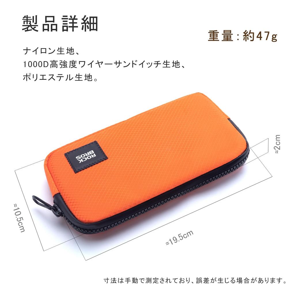 ROCKBROS Coin Purse Long Wallet with Zipper Wallet with Large Lightweight Available in 6 Colors for Men and Women Closure, Kids' L-Shaped Zipper,