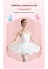 Children's Soft Gauze Dance Skirt with Ribbon Edge