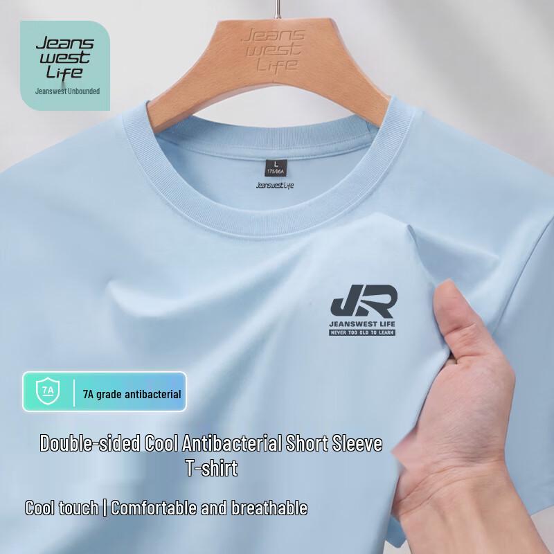 

Jeanswest Life Men s Boundless Anti-Bacterial Cooling Short Sleeve T-Shirt 2XL