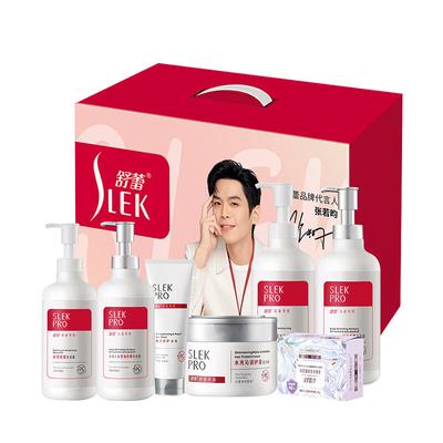 Ensemble de 7 pièces Shu Lei PRO Soin Capillaire Familial