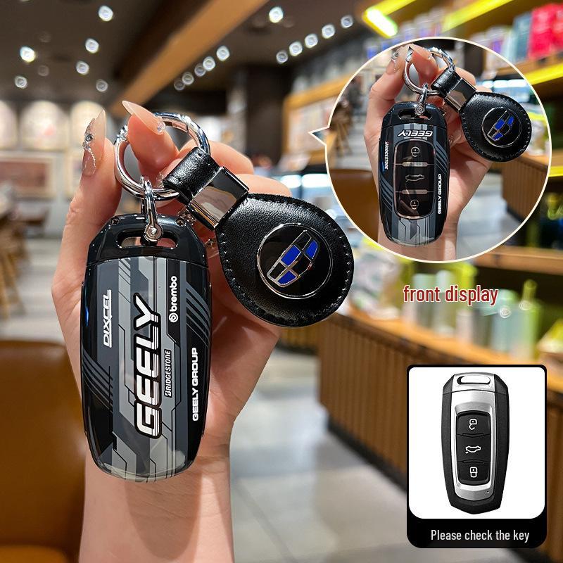 Versatile Key Case for Geely: Emgrand GL/GS, Borui GE, Vision X3/X6Pro, Buckle S1, Boyue Car Shell