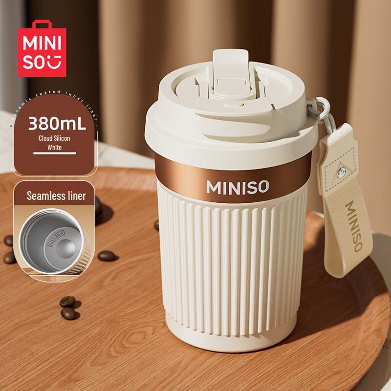 MINISO Dual-Drink Insulated Coffee Tumbler