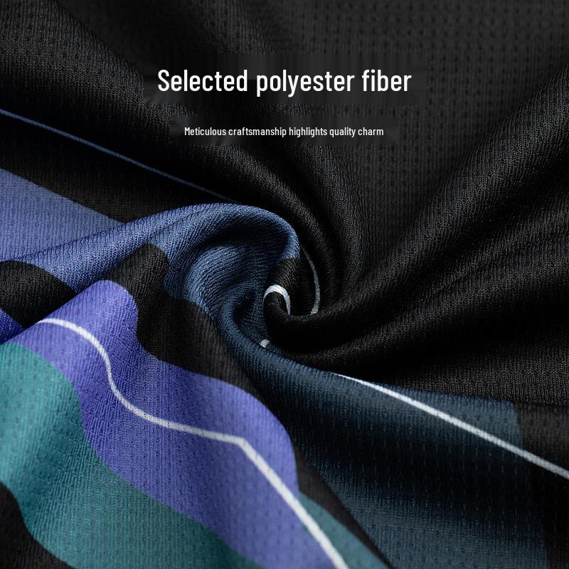 

Унисекс набор для бадминтона Li-Ning с быстрой сушкой AATV013 M