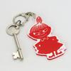 Gakken Stafle Moomin Keychain Little My Red BH12020