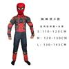 Halloween captain America clothes child cosplay cos spider iron man hulk one-piece muscle suit