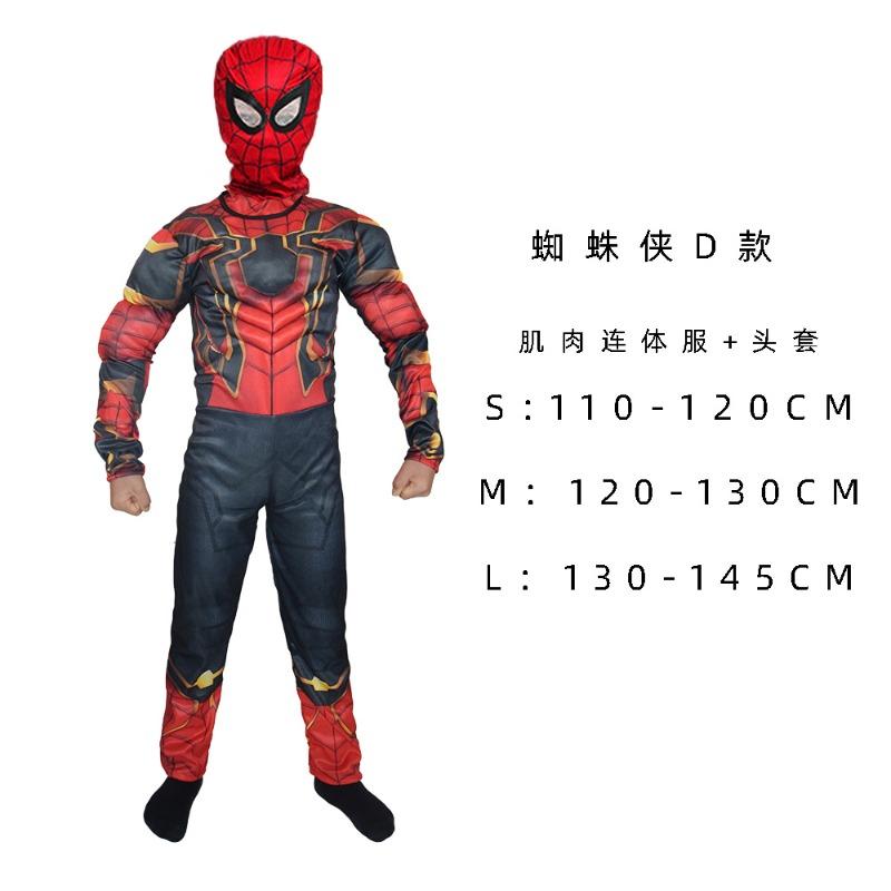 Halloween captain America clothes child cosplay cos spider iron man hulk one-piece muscle suit