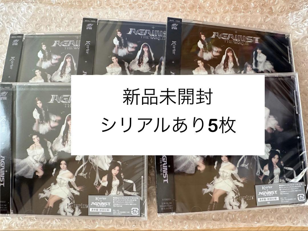 

[USED] Kep1er serial number included 5 pieces yum