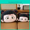 Ne 2 Zha Plush Toy Cute Cartoon Girl Sofa Decoration Soft Cushion Gift Doll
