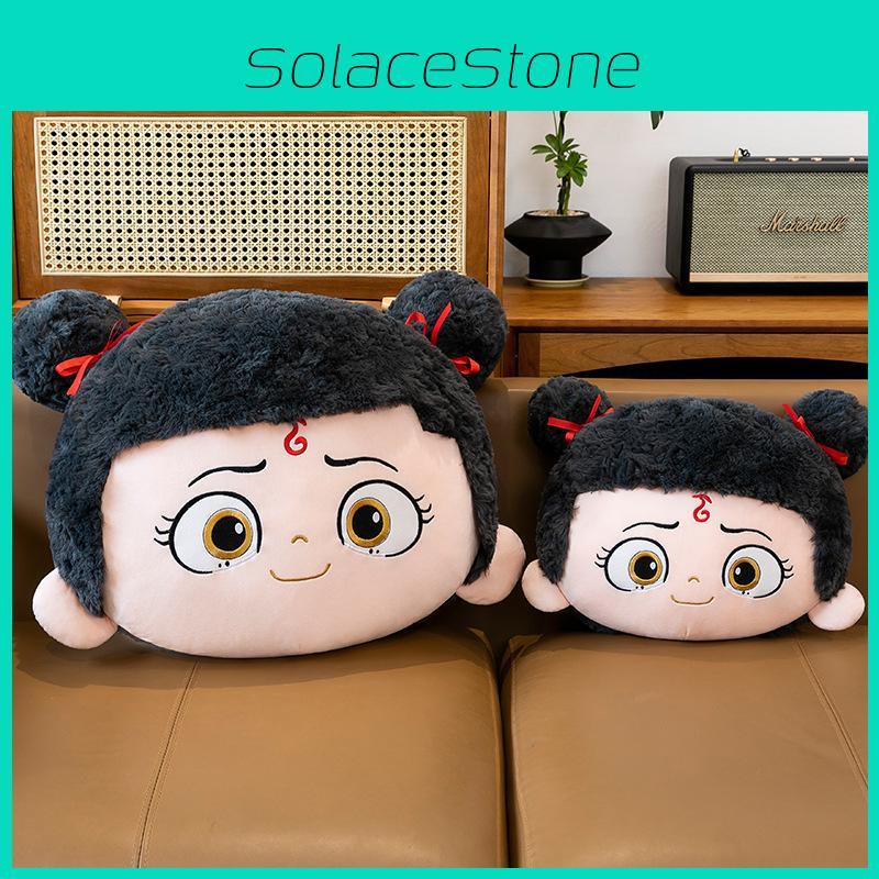 Ne 2 Zha Plush Toy Cute Cartoon Girl Sofa Decoration Soft Cushion Gift Doll