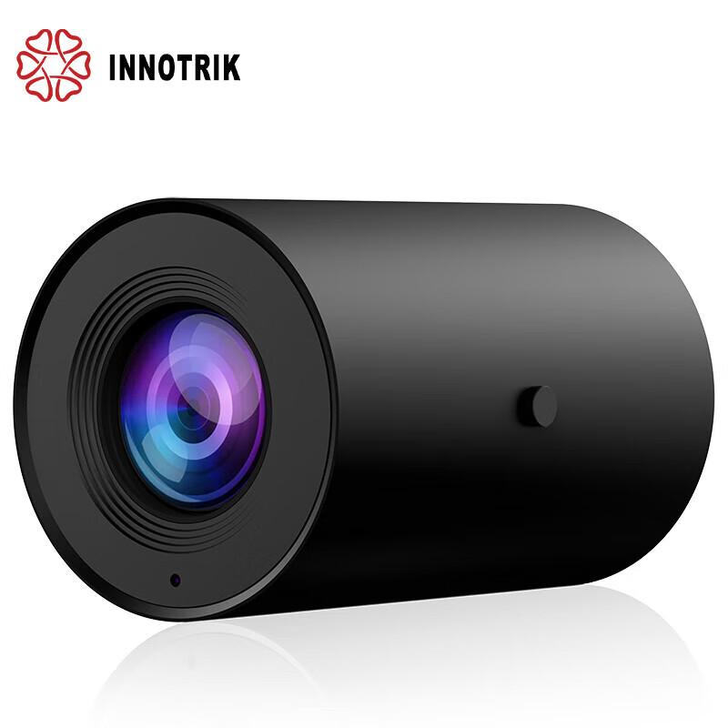 

Innote I-1550 18x Optical Zoom HD Live Streaming Camera (CN version)