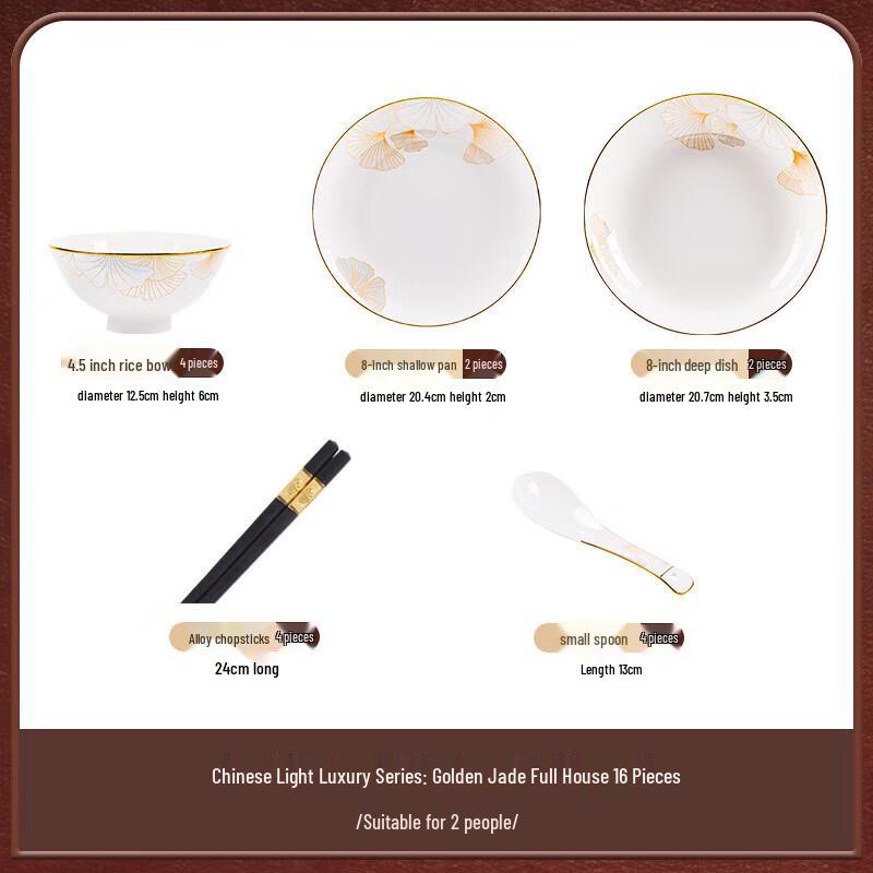 MoDe Lanka Nordic Ceramic 20-Piece Dinnerware Set with Pot - Golden Jade Theme
