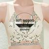 Seamless Lace Bandeau Bra: Wireless, Fixed Cup for a Flattering Look