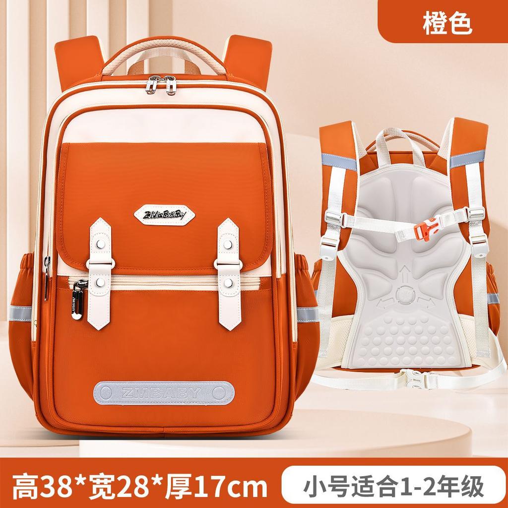 New Primary School Bags, Men's and Women's Large-capacity Children's Bags, Light Casual Backpacks