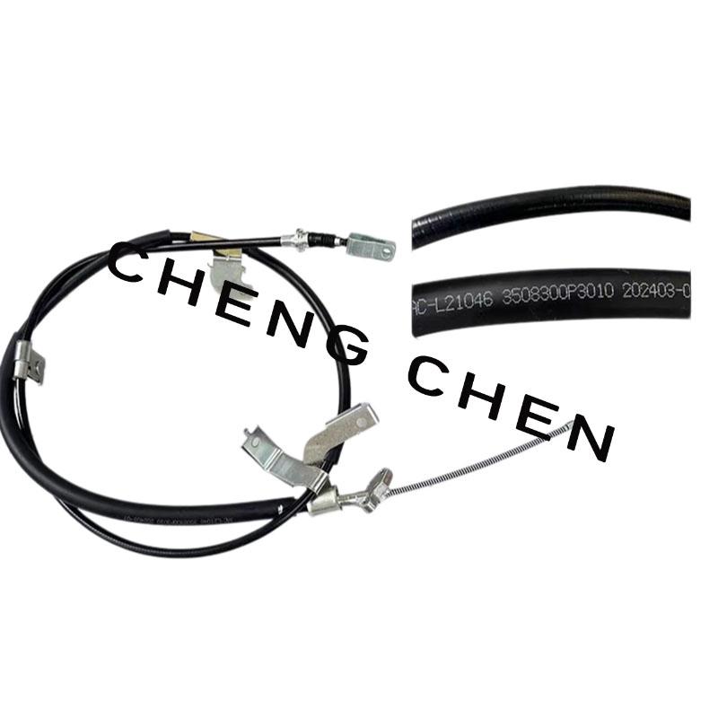 For JAC T6 T8 Car handbrake cable Parking handbrake cable oem 3508300P3010 3508400P3010