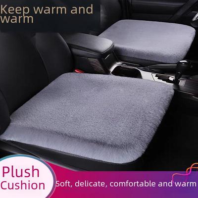 Universal Plush Winter Car Seat Cushion Set - Thick, Warm, Three-Piece, 1200g