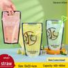 Disposable Self-Sealing Beverage Bags with Straws