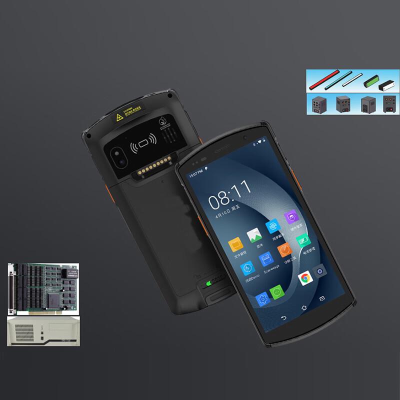 Huarei Technology Industrial 2D Data Collector