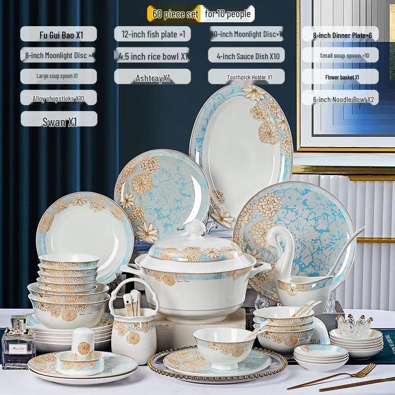 Jingdezhen Light Luxury Bone China Dinnerware Set