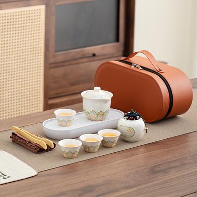 Conjunto de chá de viagem, bolsa portátil, conjunto de chá Kung Fu ao ar livre, copo Kuaike, bule, presente de negócios para beber chá