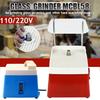 65W Mini Portable Stained Electric Grinder Diamond Glass Art Glass Grinding Tool Fit for MCBL1/MCBL58 195*195*160mm