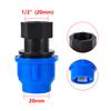 20/25/32/40/50mm PE Pipe Connector Adapter Conversion Female Thread 1/2" 3/4" 1" 1.2" 1.5" Watering Irrigation Accessories