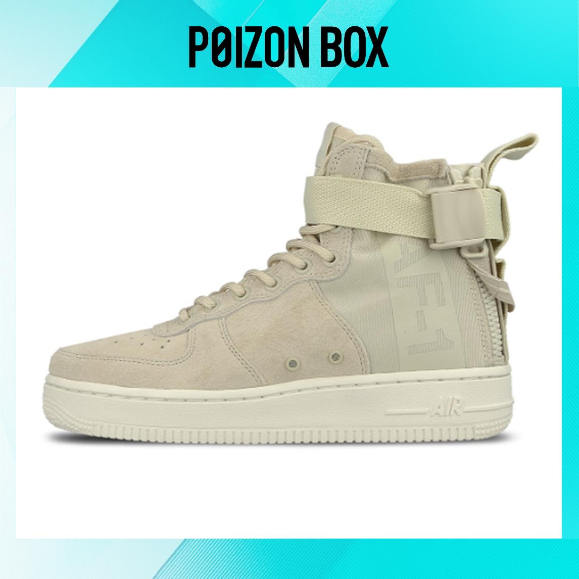 

кроссовки Nike Air Force 1 Mid Skateboarding Shoes Women AA3966-202