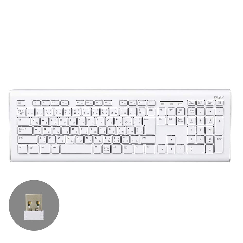 Digio2 Wireless Quiet Keyboard, White, 48388