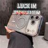 Applicable to iPhone17promax mobile phone case light luxury flash diamond magnetic suction Apple 16 all-inclusive lens film protective case 15