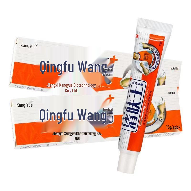 Kangyue Qingfu Wang Herbal Ointment for External Use, 15g Normal size