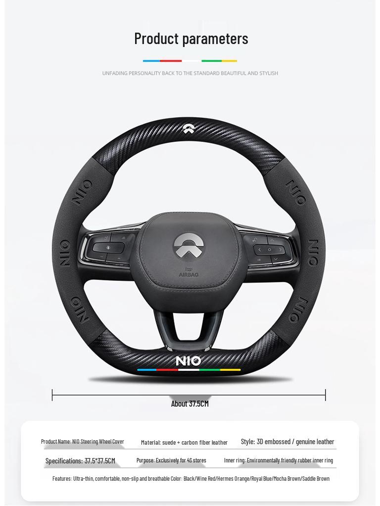 Nio EC6/ES6/ES8/ET7 Carbon Fiber Steering Wheel Handle Cover - All-Season Universal Fit