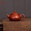 High Quality Yixing Purple Clay Tea Pot Raw Ore Dahongpao Handmade Tea Maker Household Customized Beauty Teapot Chinese Tea Set