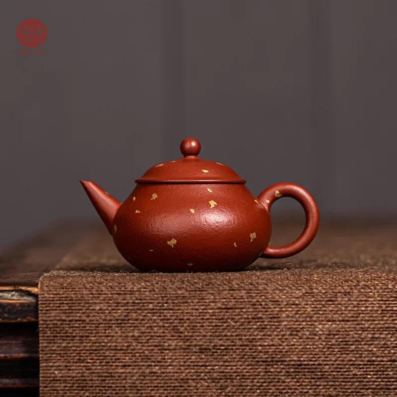 High Quality Yixing Purple Clay Tea Pot Raw Ore Dahongpao Handmade Tea Maker Household Customized Beauty Teapot Chinese Tea Set