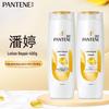 Pantene PRO-V Lotion Repair Shampoo