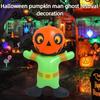 Halloween Inflatable Pumpkin Halloween Decorations PVC Scary Blow Up Pumpkin Man Festive Atmosphere Props for Living Rooms Lawn