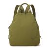 Trend literary and artistic lightweight shoulder bag minimalist style new nylon bag women's casual lightweight messenger bag