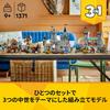 LEGO Creator Medieval Castle 31168 Multicolor