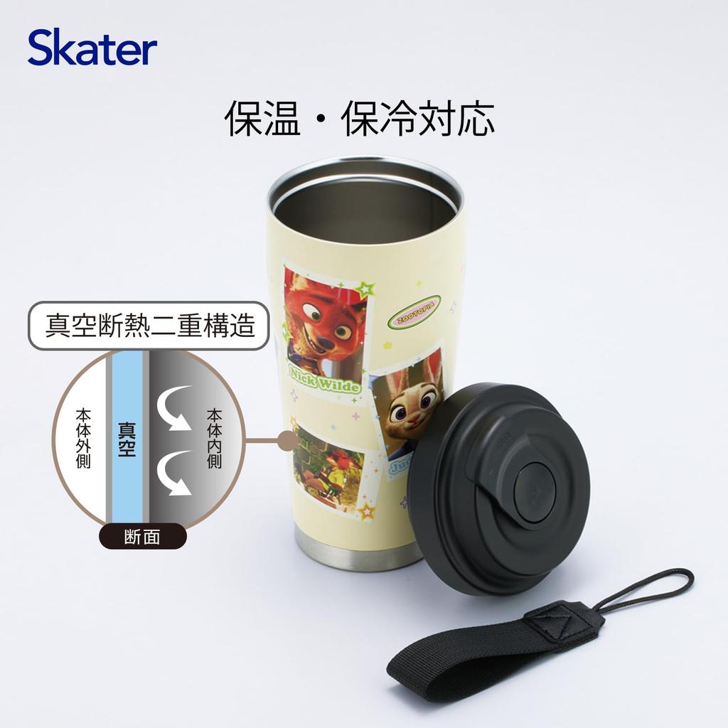 Skater Stainless Steel Easy Mug Bottle Tumbler Disney Zootopia Final Frame 480ml, Insulated, STEM5-A