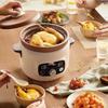 BEAR 4L Electric Purple Clay Stew Pot CN Plug (adapter Included)